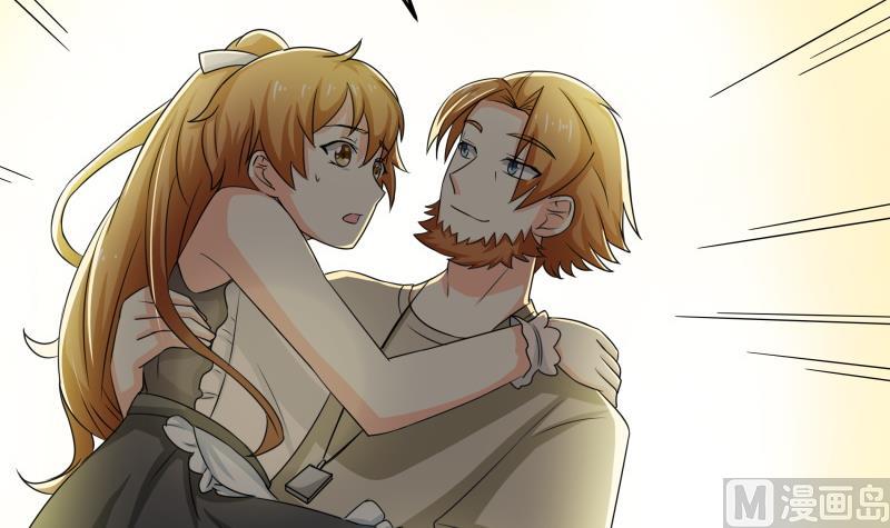 第19话 菊花的危机-第20话