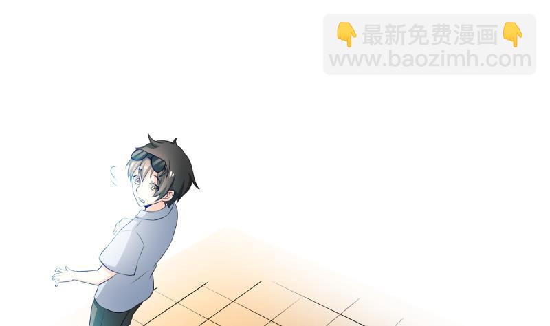 第21话 这不是去幼儿园的车(1/2)-第22话