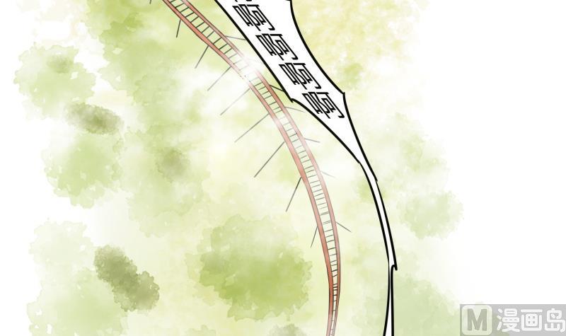 第21话 这不是去幼儿园的车(1/2)-第22话