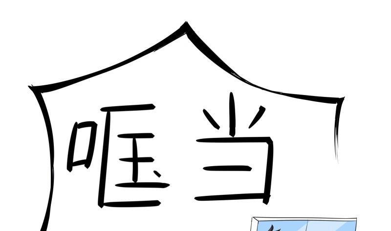 第23话 恋与咖啡厅(1/2)-第24话