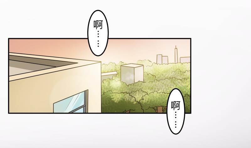 第25话 我的朴雪不能倒下(1/2)-第26话