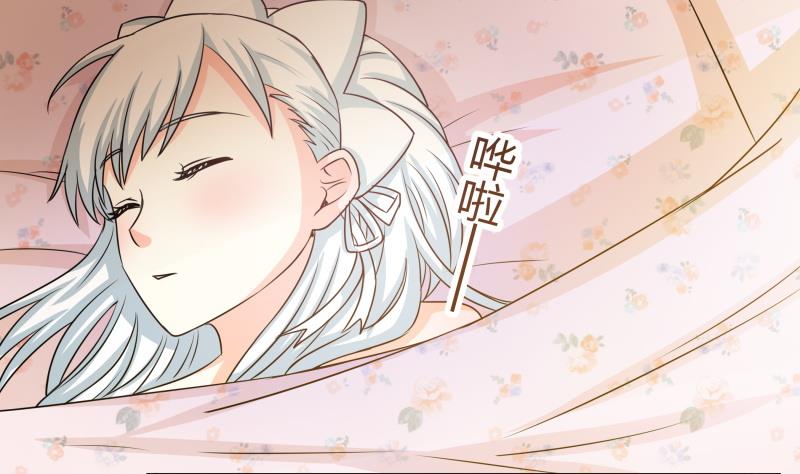 第25话 我的朴雪不能倒下(1/2)-第26话