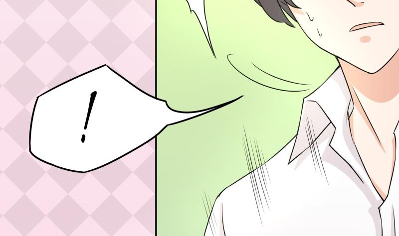 第3话 剃毛了，嘻嘻(1/2)-第4话