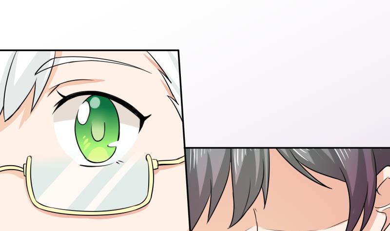 第3话 剃毛了，嘻嘻(1/2)-第4话