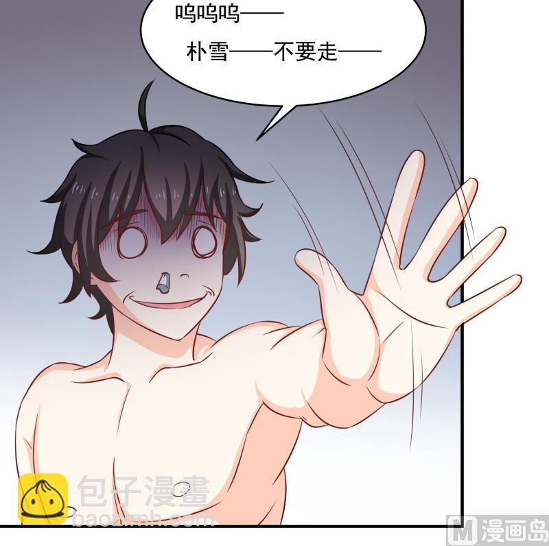 新春特辑(1/2)-第34话