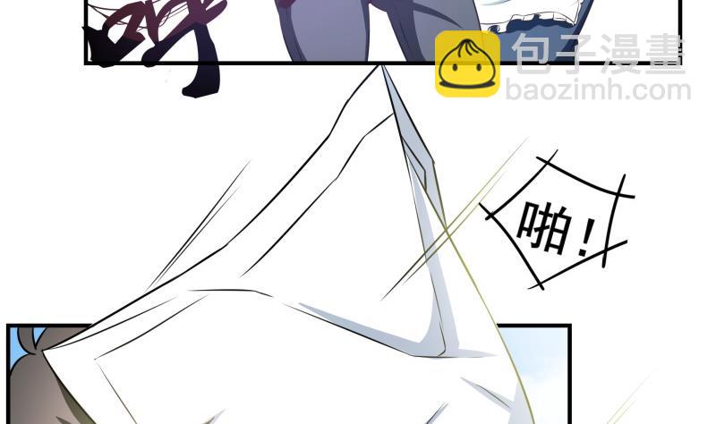 新春特辑(1/2)-第34话