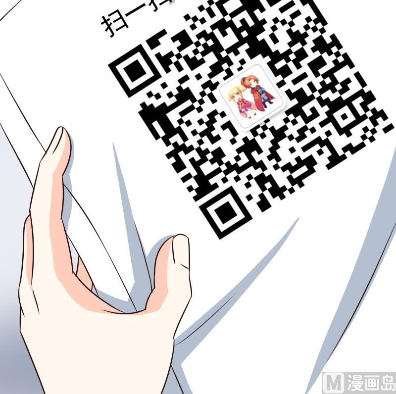 新春特辑(1/2)-第34话