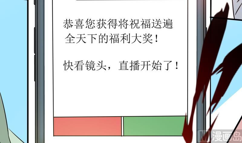 新春特辑(1/2)-第34话