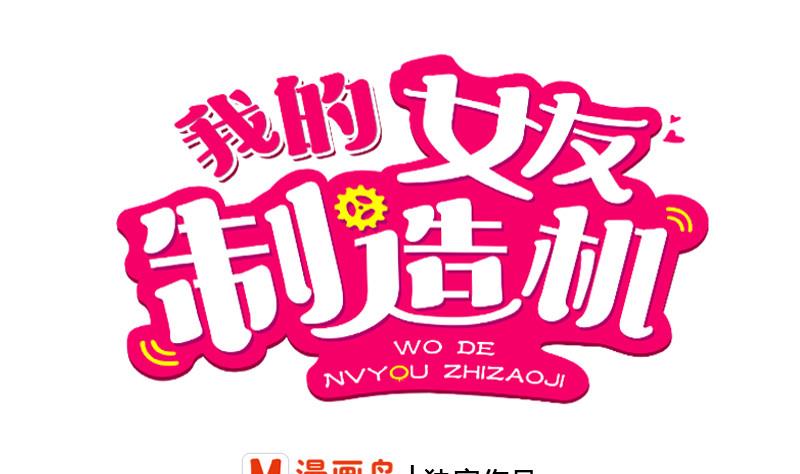第34话 后宫起火(1/2)-第36话