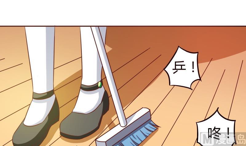 第34话 后宫起火(1/2)-第36话