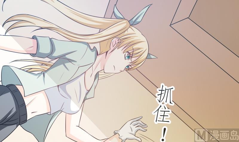 第34话 后宫起火(1/2)-第36话