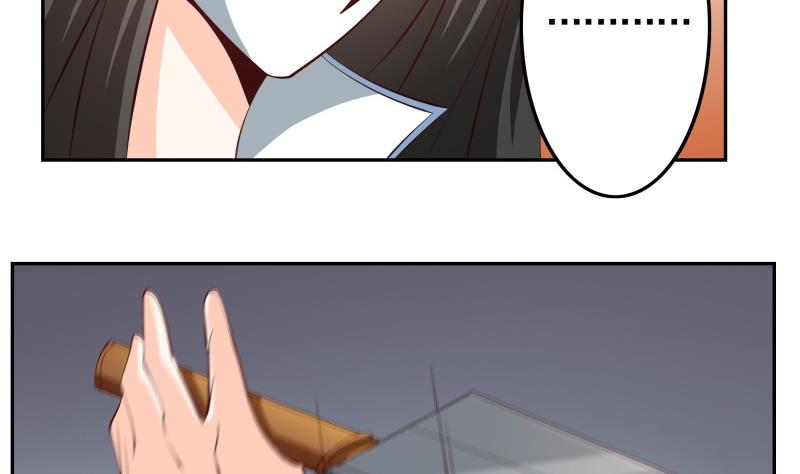 第38话 朴雪的来历-第40话