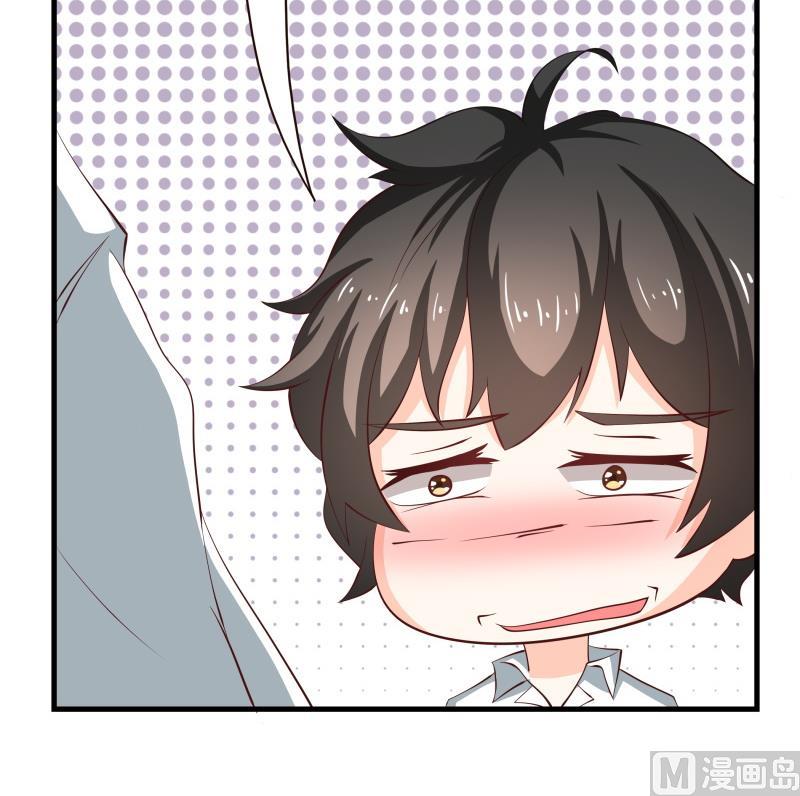 第38话 朴雪的来历-第40话