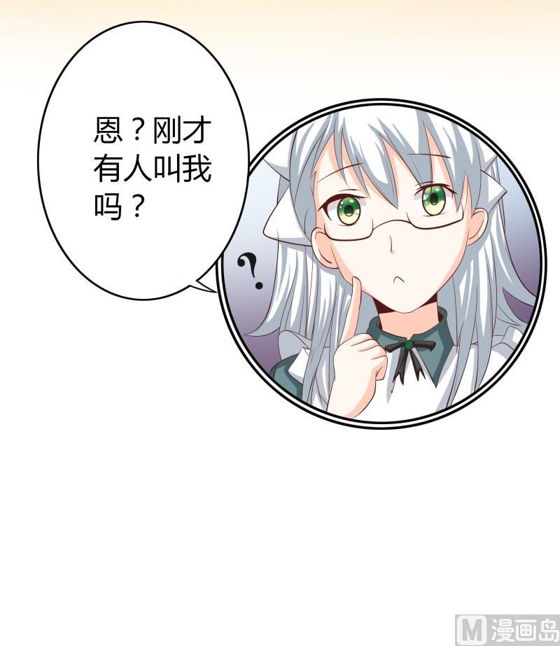第40话 案发现场-第42话