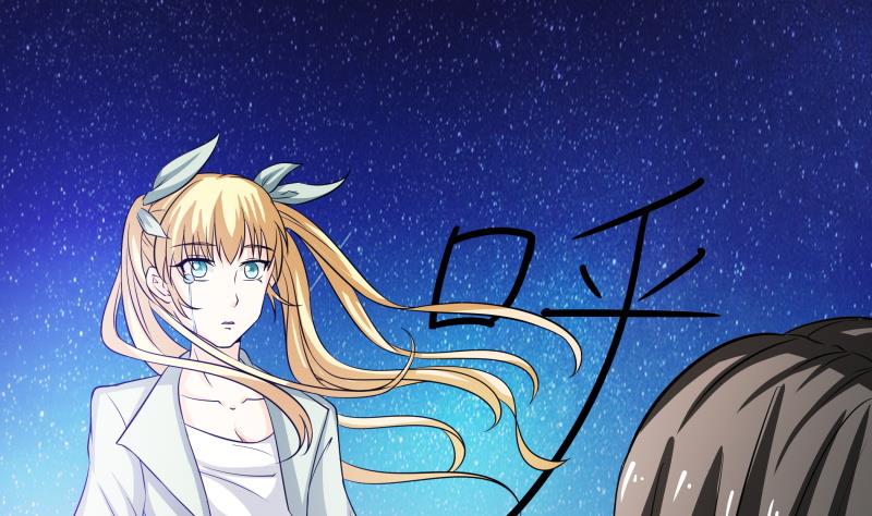 第44话 隔壁老王又来了-第46话