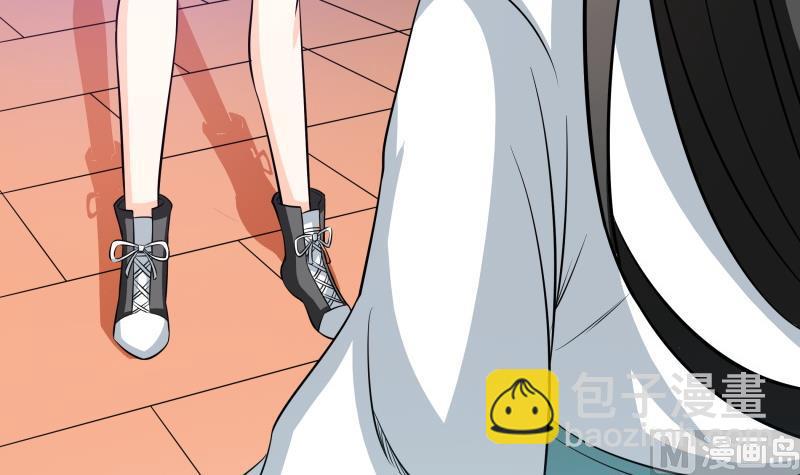 第44话 隔壁老王又来了-第46话