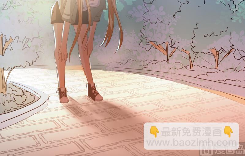 第46话 安北来了-第48话