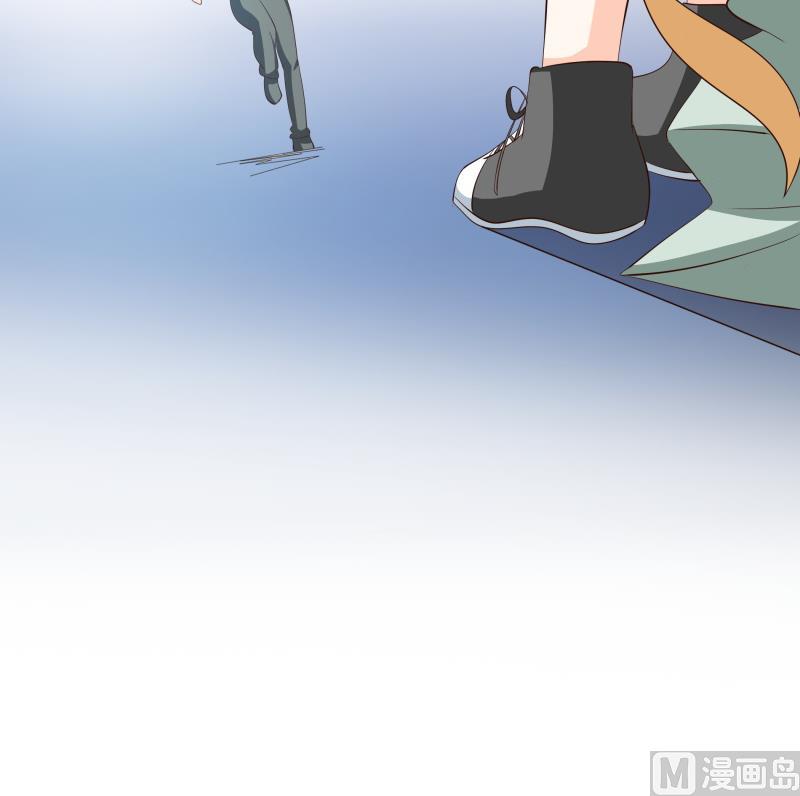 第46话 安北来了-第48话