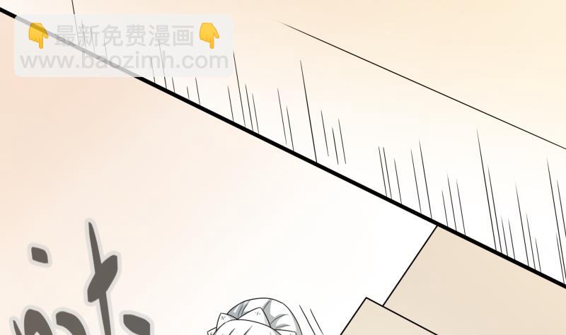 第52话 朴雪变心了？！-第54话