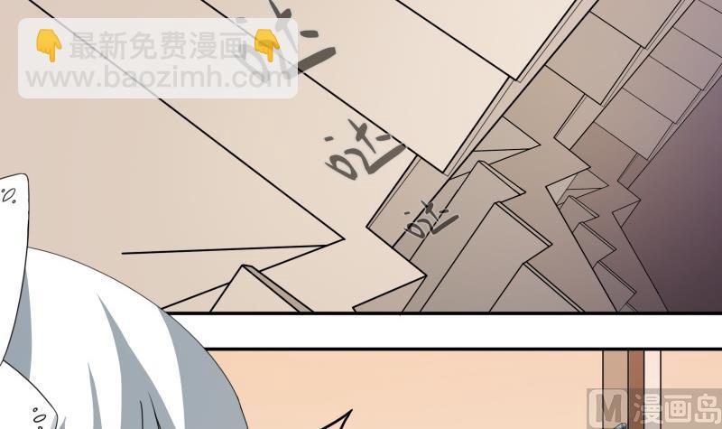 第52话 朴雪变心了？！-第54话