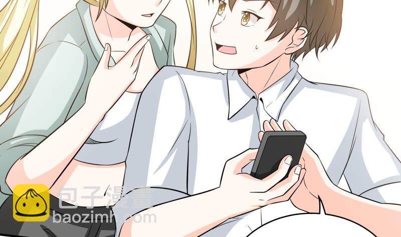 第54话 今晚，跟我在一起-第56话