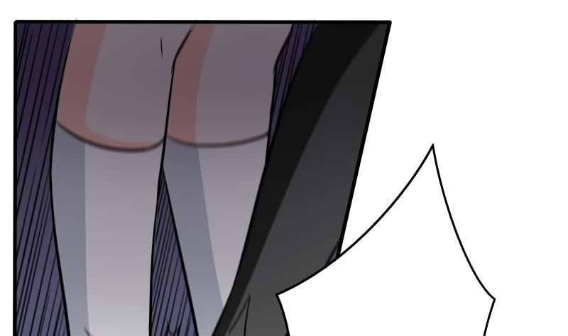 第56话 EXM？这位萝莉你谁？-第58话