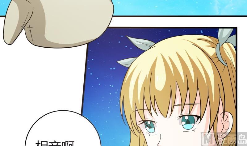 第58话 3&hellip;&hellip;3批？！(1/2)-第60话