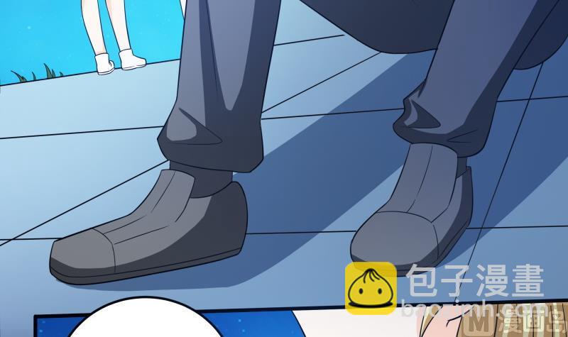 第58话 3&hellip;&hellip;3批？！(1/2)-第60话