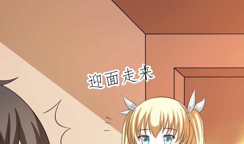 第60话 英雄救美(1/2)-第66话