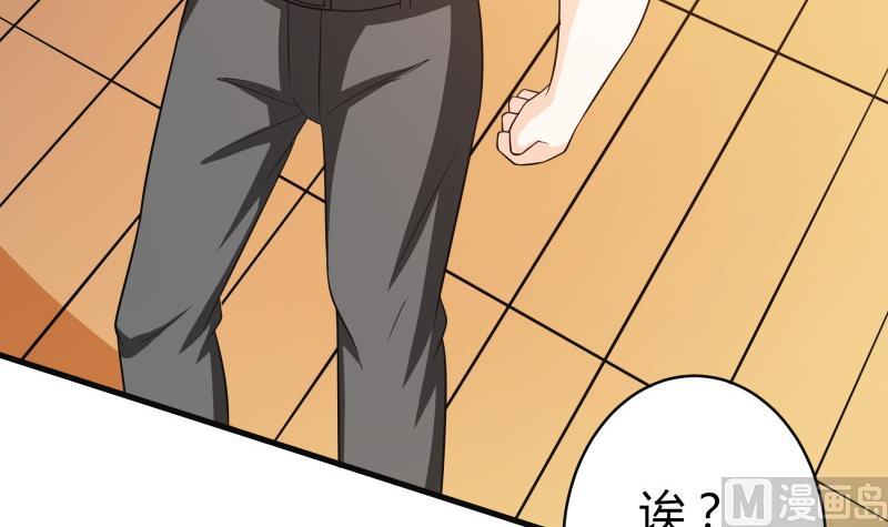 第60话 英雄救美(1/2)-第66话