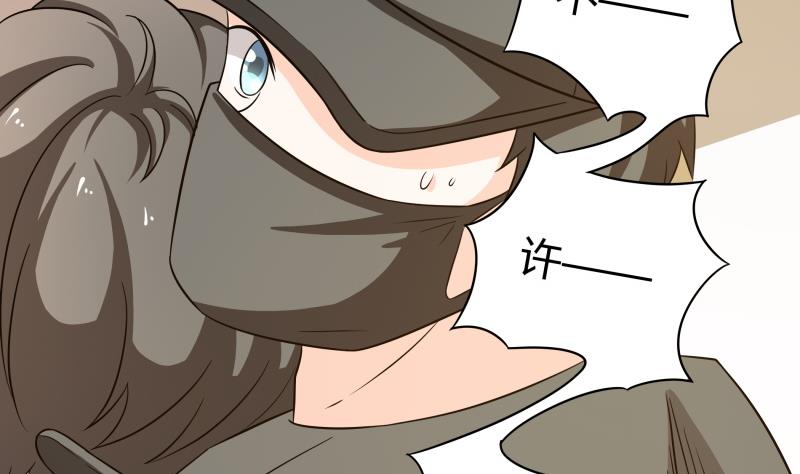 第60话 英雄救美(1/2)-第66话