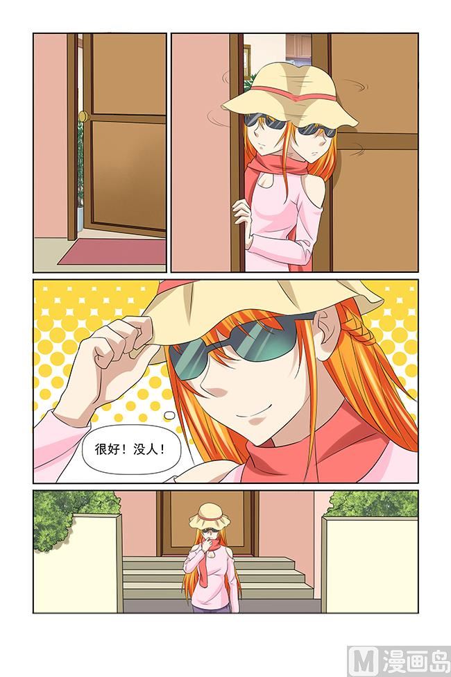 第48话 简陋的家常菜-第48话