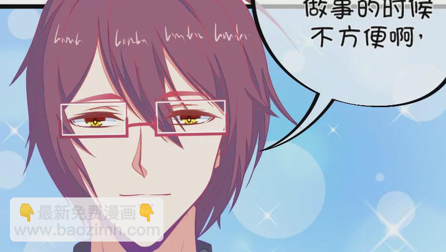 104(第101话 小鹿的迷妹)-第104话