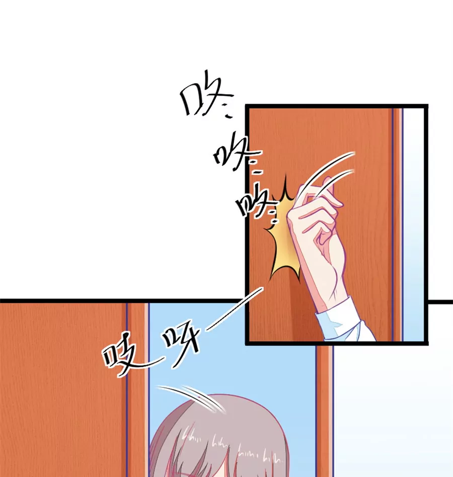 104(第101话 小鹿的迷妹)-第104话