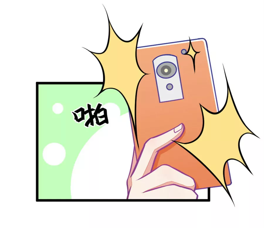 118(第115话 哭的连锁反应)-第118话