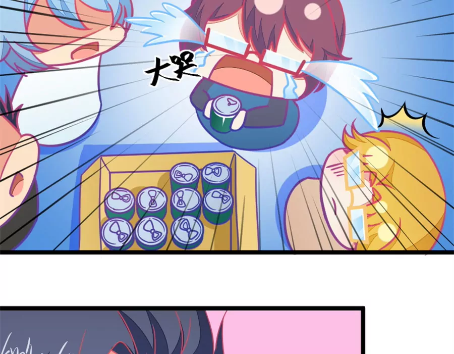 118(第115话 哭的连锁反应)-第118话