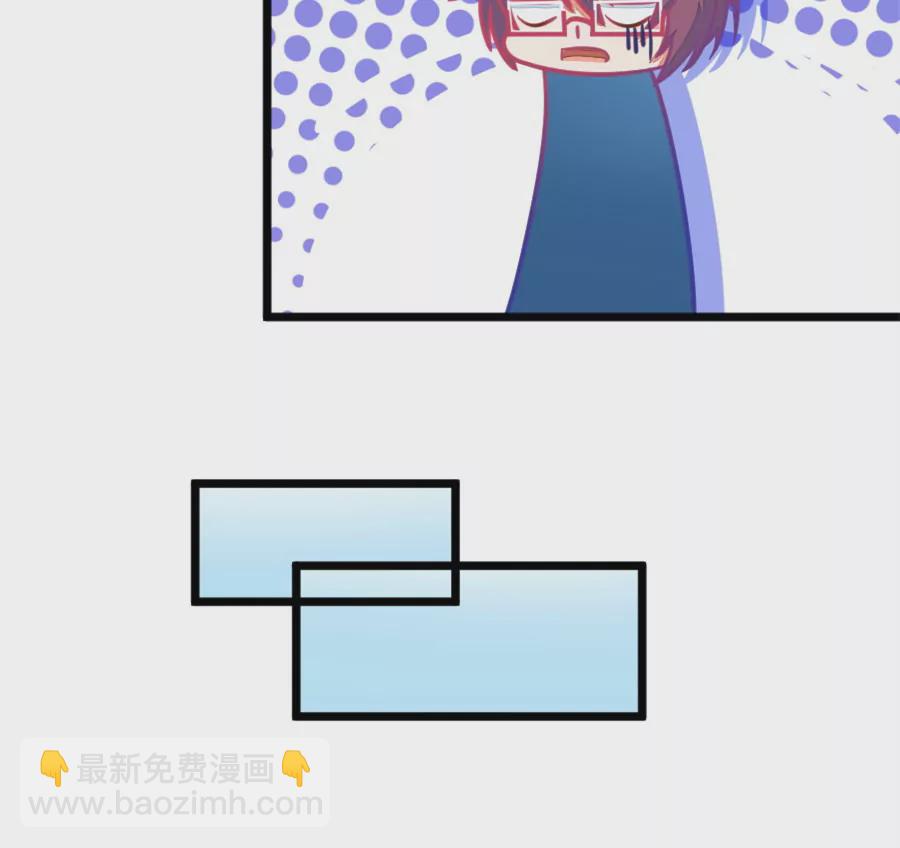 122(第119话 警局碰见陆爸爸)-第122话