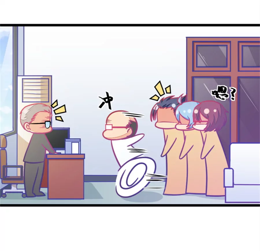 124(第121话 钱老师对小鹿才是真爱啊)-第124话