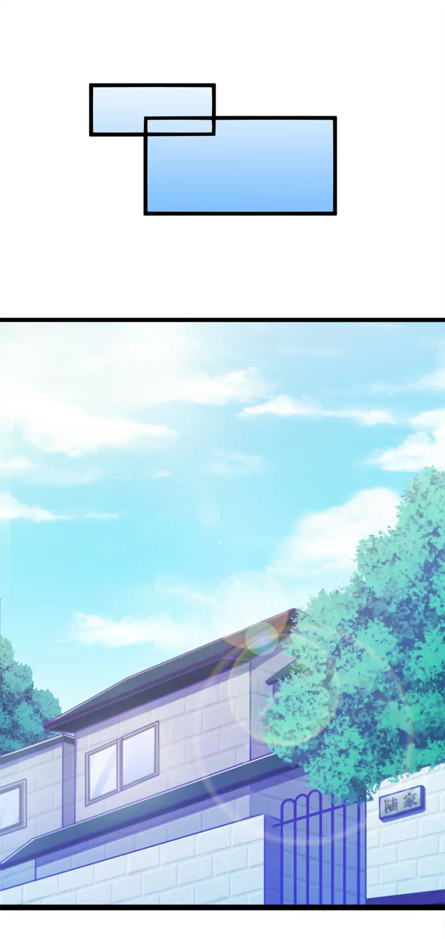 128(第125话 来自姐姐的突袭)-第128话