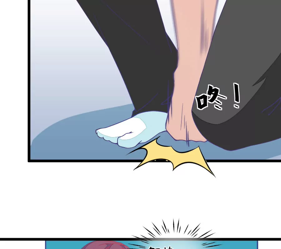130(第127话 姐夫是他？)-第130话