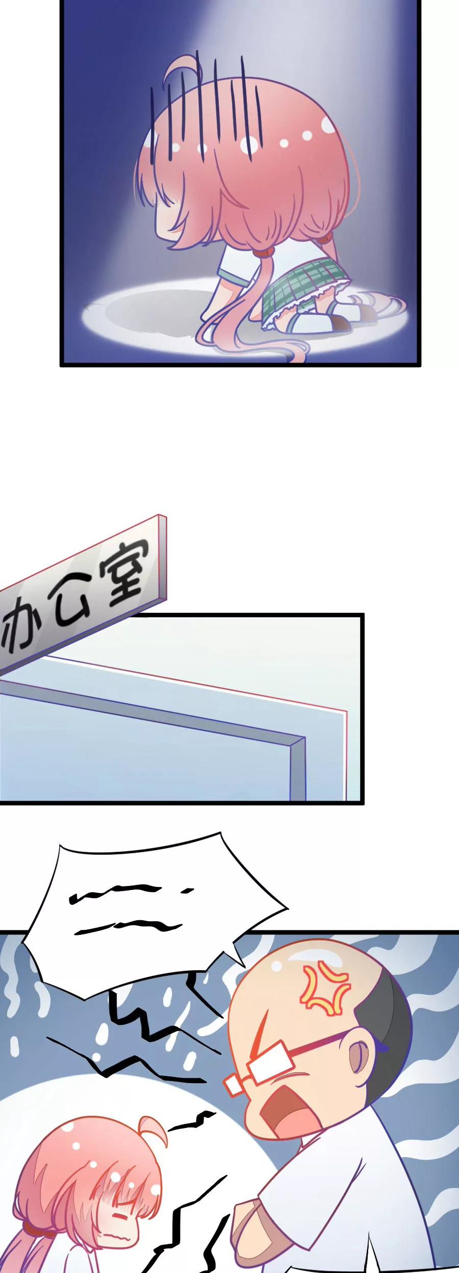 16(第16话 这样的老师来上课真的没问题么（上）)-第16话