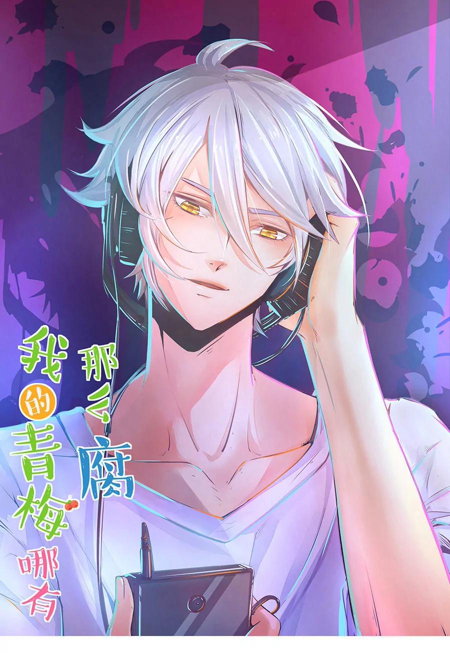 22(第22话 皇上永远不记得夏雨荷只记得尔康（3）)-第22话