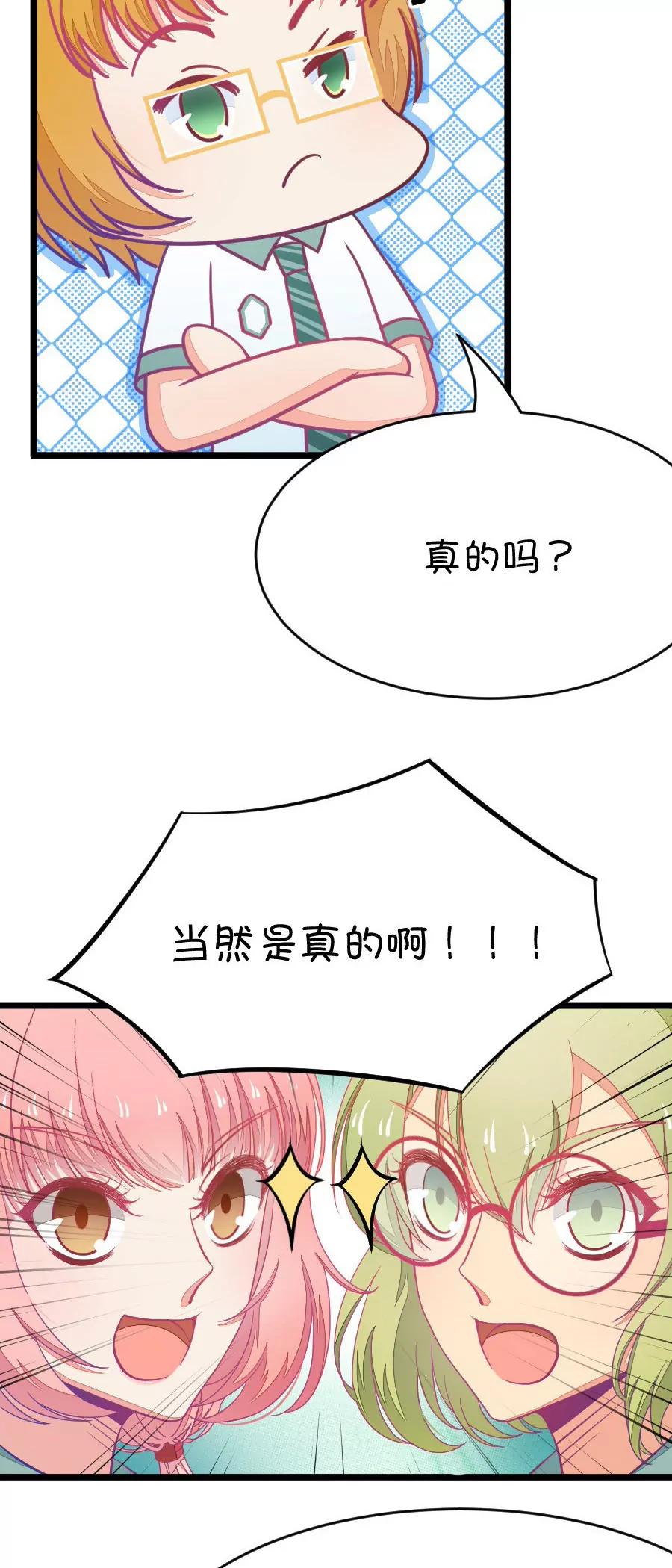 22(第22话 皇上永远不记得夏雨荷只记得尔康（3）)-第22话