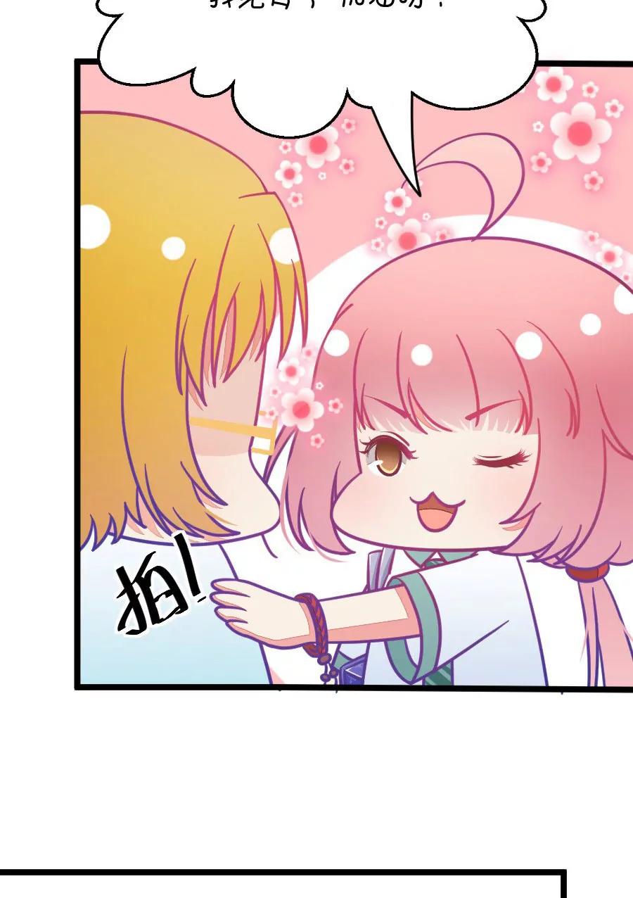 22(第22话 皇上永远不记得夏雨荷只记得尔康（3）)-第22话