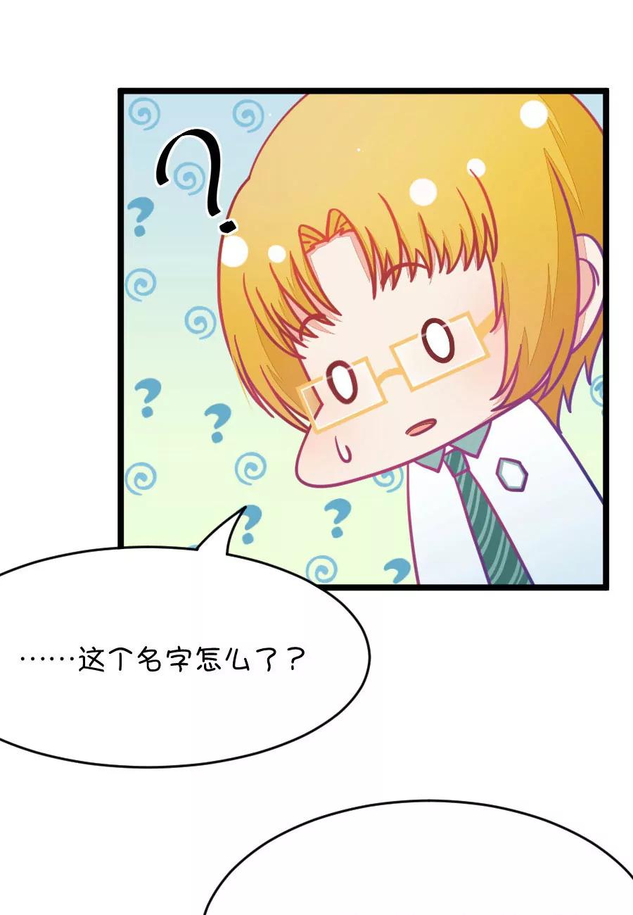 22(第22话 皇上永远不记得夏雨荷只记得尔康（3）)-第22话