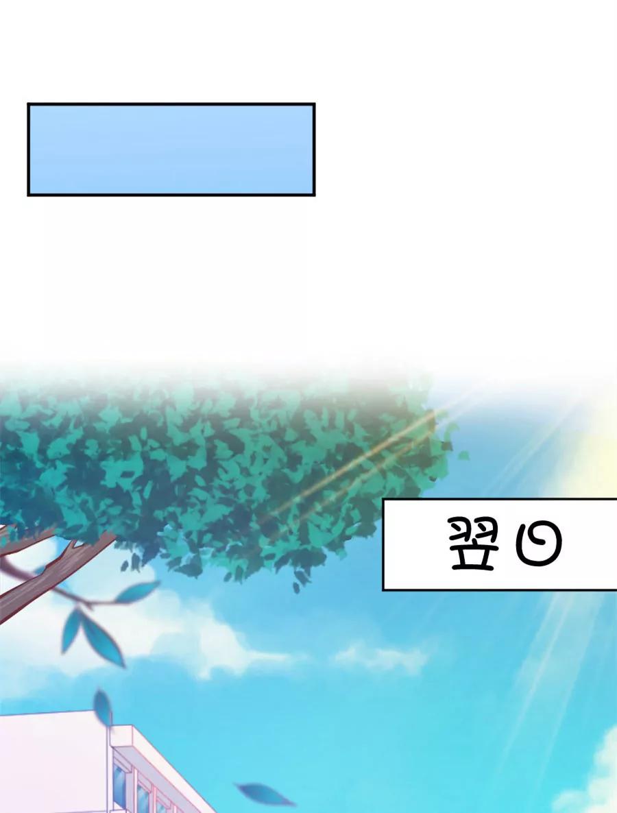 第36章 有些人真是天生令人讨厌（1+2）(1/2)-第36话