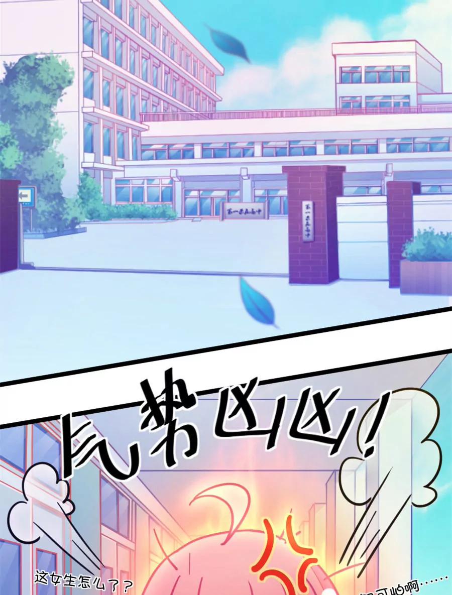 第36章 有些人真是天生令人讨厌（1+2）(1/2)-第36话