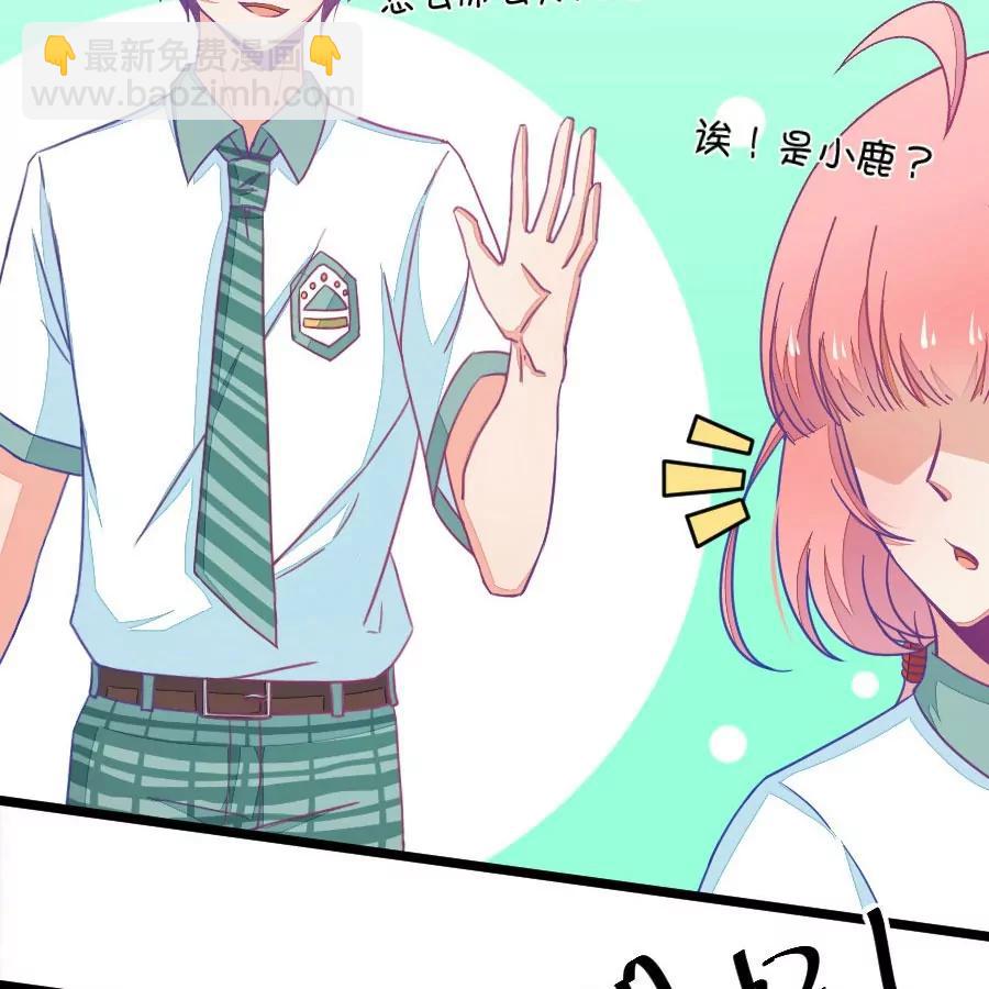 第36章 有些人真是天生令人讨厌（1+2）(1/2)-第36话
