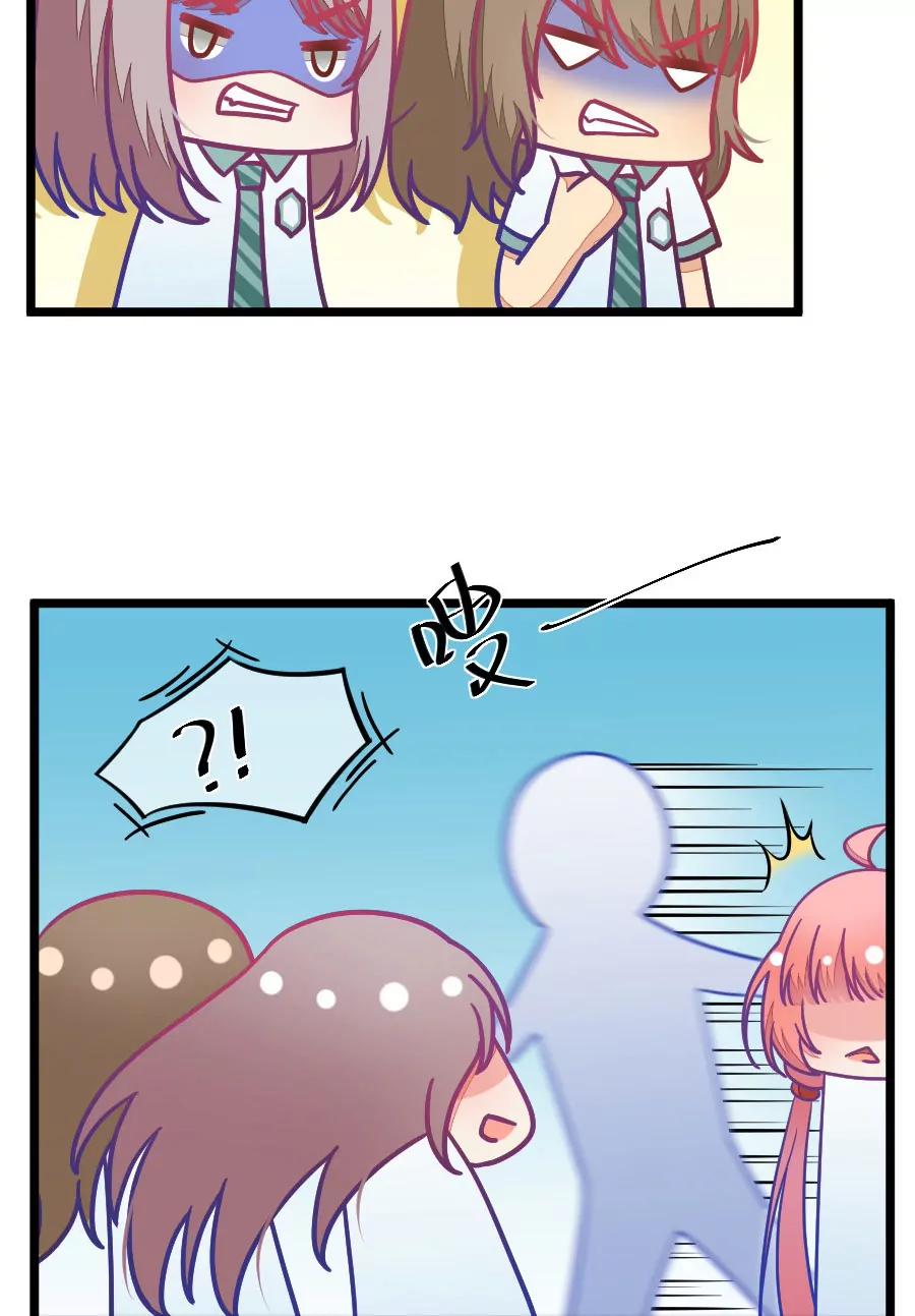 42(第42章 远远没有结束的照片事件（3）)-第42话