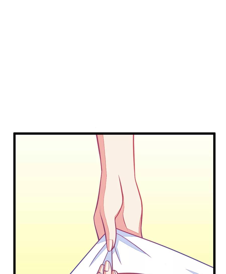 62(第62话 腐女的脑补能力是你意想不到的强大）（3）)-第62话